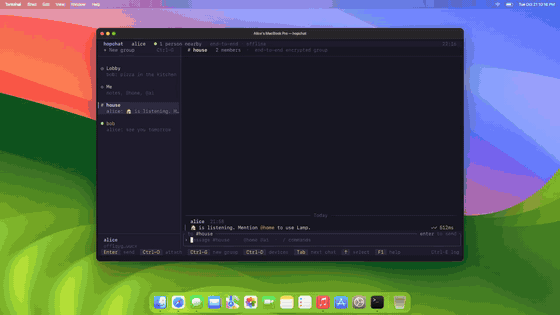 Demo: a terminal chat on two Macs tells the home hub to switch on a lamp, with no internet.
